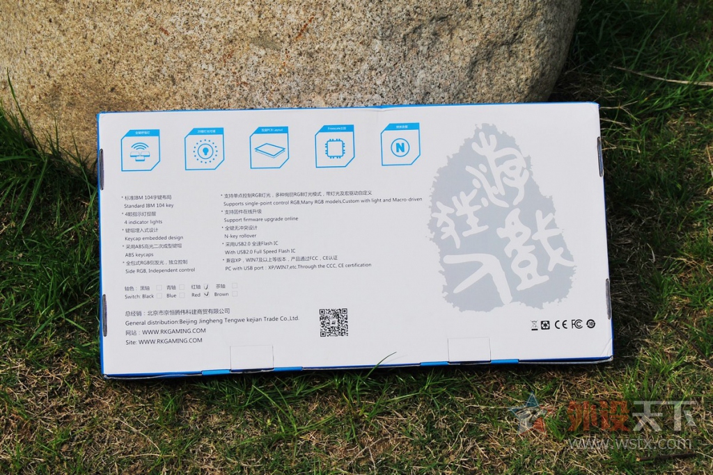 ������ƴ����С���RK Pro104 RGB��е��������