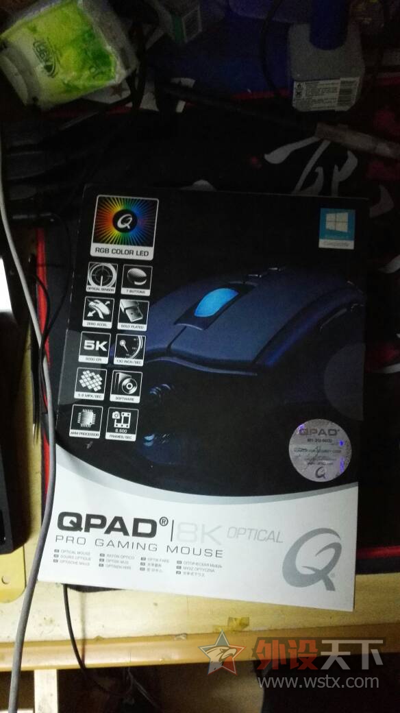 ���Ĵ��ɶ����� ������QPAD8K optical���