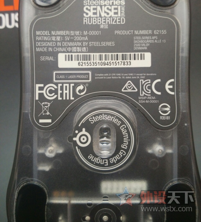 �����ա��������sensei raw��ɫ���