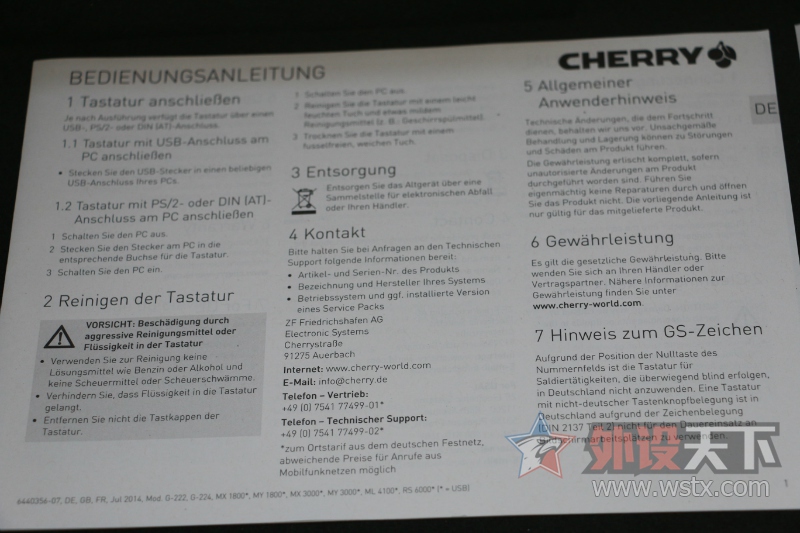 ������������Ϊ���ѳ�ֵG80-3000��ɫ���ᡣ