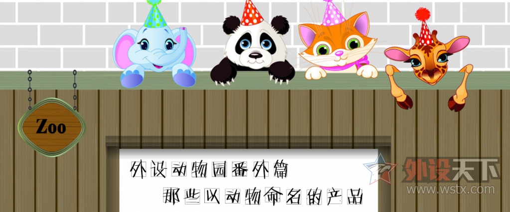 ���趯��Ƿ���ƪ����Щ�Զ��������Ĳ�Ʒ����