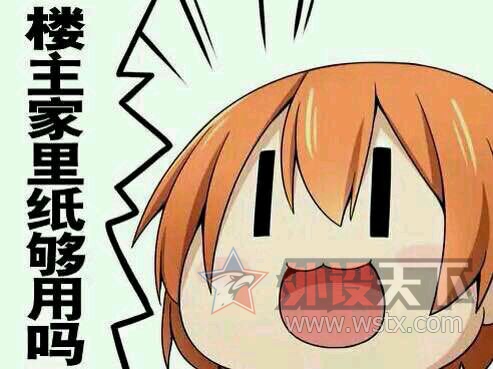 ��Ϸ˵���衿��������������Щ������