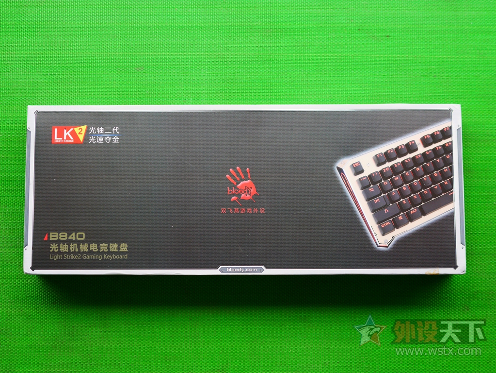 �ѹ��˿��ᣬѪ������������B840�羺���̲�����