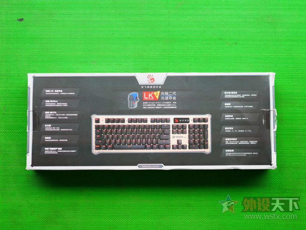 �ѹ��˿��ᣬѪ������������B840�羺���̲�����