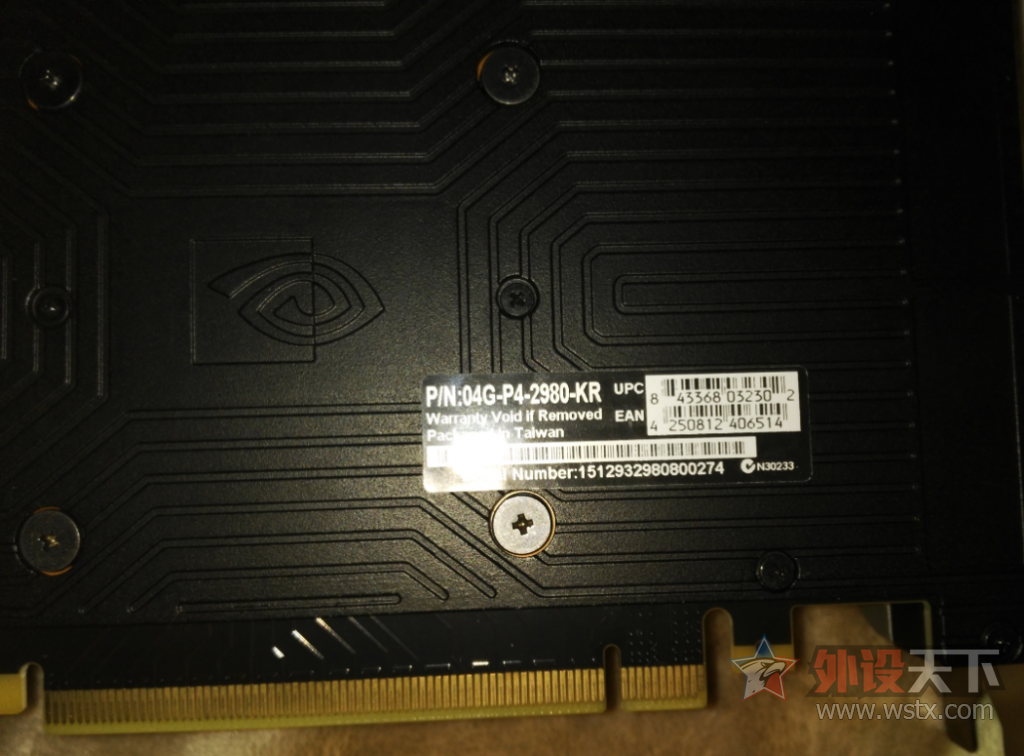 12Y`%S0Q_4K)UA0Q{XYI)P4.png