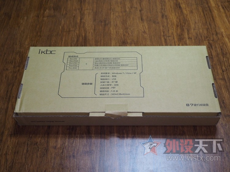 ikbc g87 ���Ὺ��