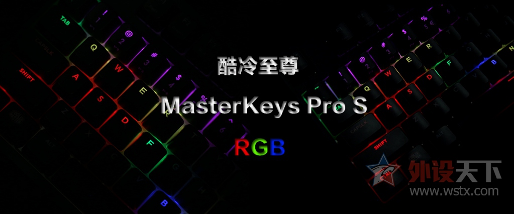 MasterKeys Pro S RGB̼Ǹ˵С
