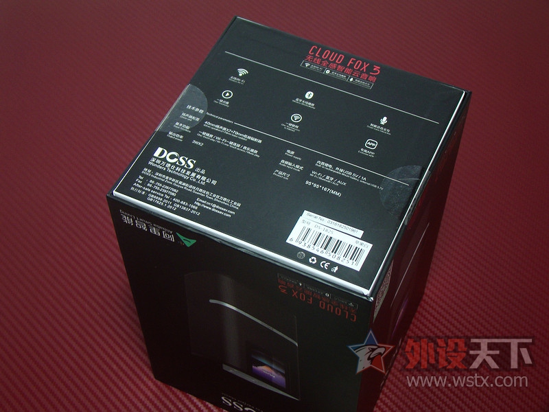 DOSS cloud Fox3(DS-1825) �������������� ����