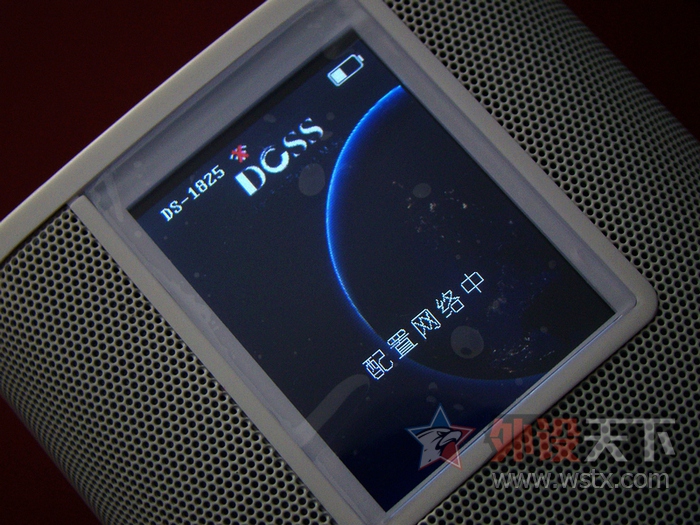 DOSS cloud Fox3(DS-1825) �������������� ����