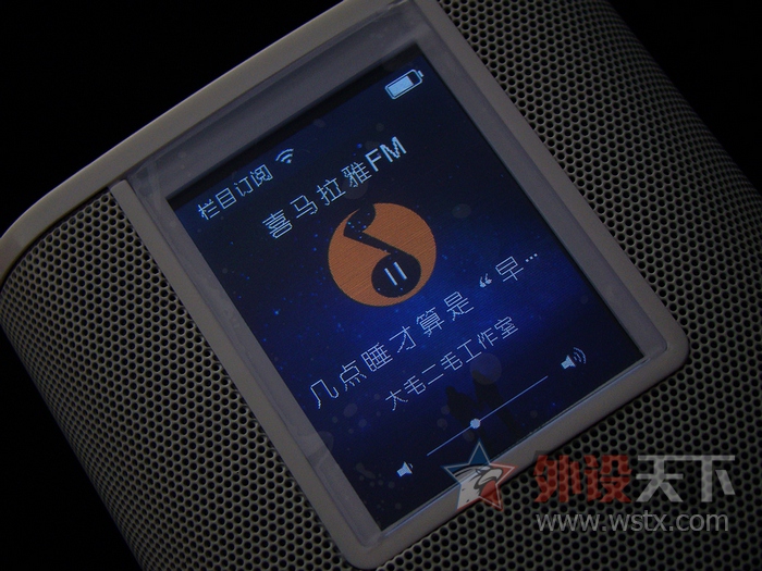 DOSS cloud Fox3(DS-1825) �������������� ����