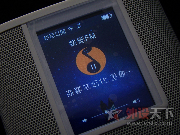 DOSS cloud Fox3(DS-1825) �������������� ����