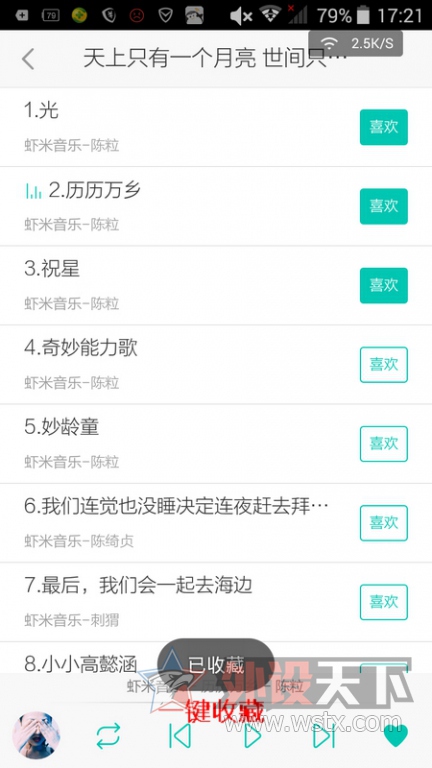 DOSS cloud Fox3(DS-1825) �������������� ����