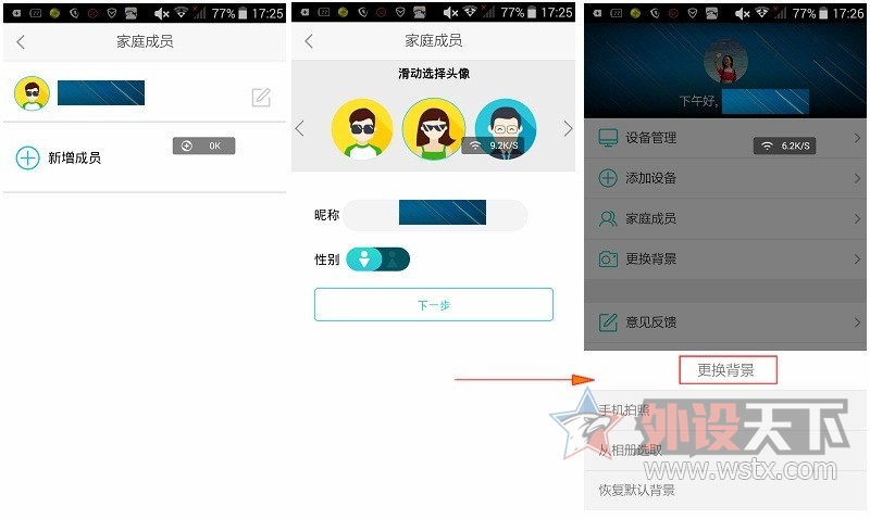 DOSS cloud Fox3(DS-1825) �������������� ����