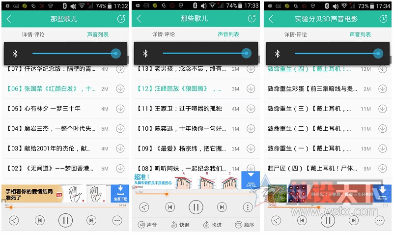 DOSS cloud Fox3(DS-1825) �������������� ����