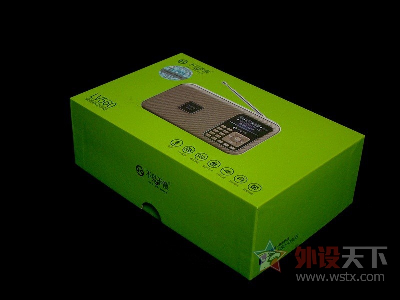 ������ɢ lv560 ��Я�忨���� ����