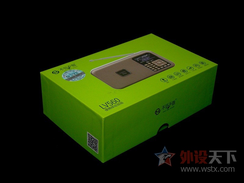 ������ɢ lv560 ��Я�忨���� ����