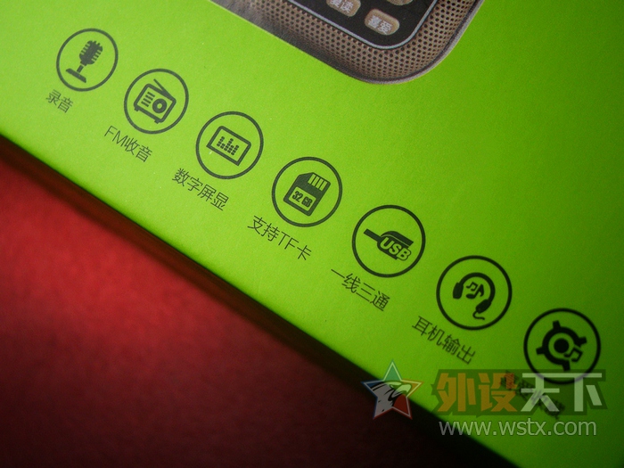 ������ɢ lv560 ��Я�忨���� ����