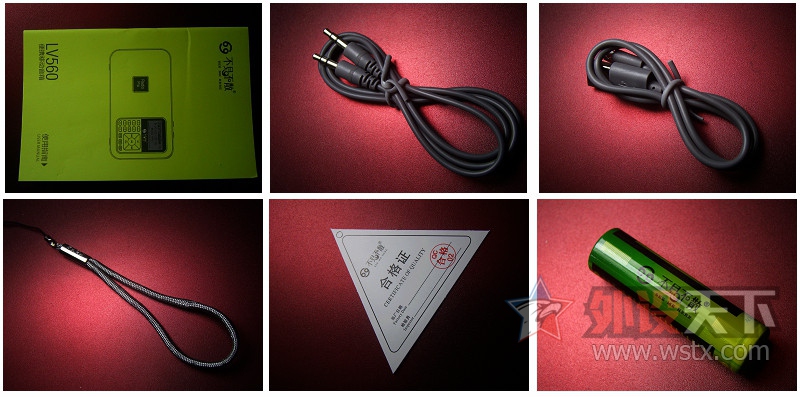 ������ɢ lv560 ��Я�忨���� ����