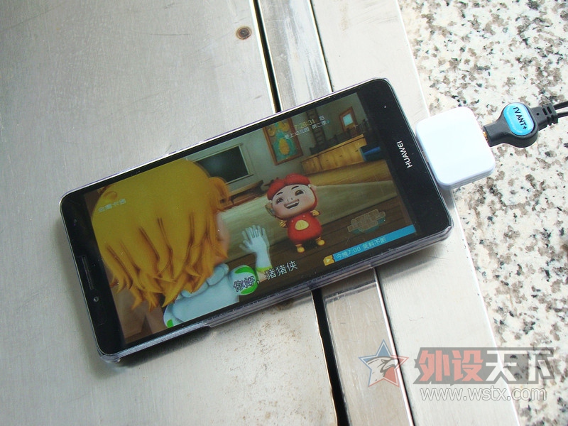 ���� DTMB�ƶ����Ӱ��� ITV720 ����