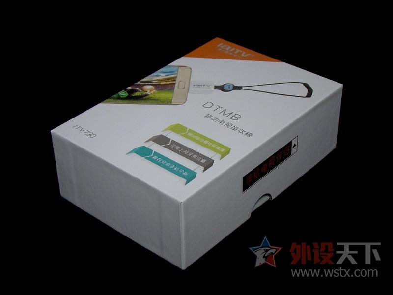 ���� DTMB�ƶ����Ӱ��� ITV720 ����