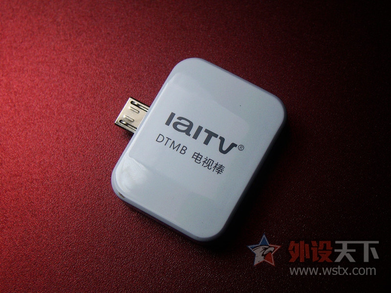 ���� DTMB�ƶ����Ӱ��� ITV720 ����