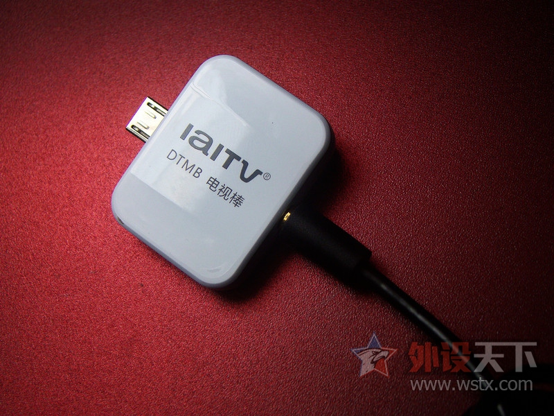 ���� DTMB�ƶ����Ӱ��� ITV720 ����