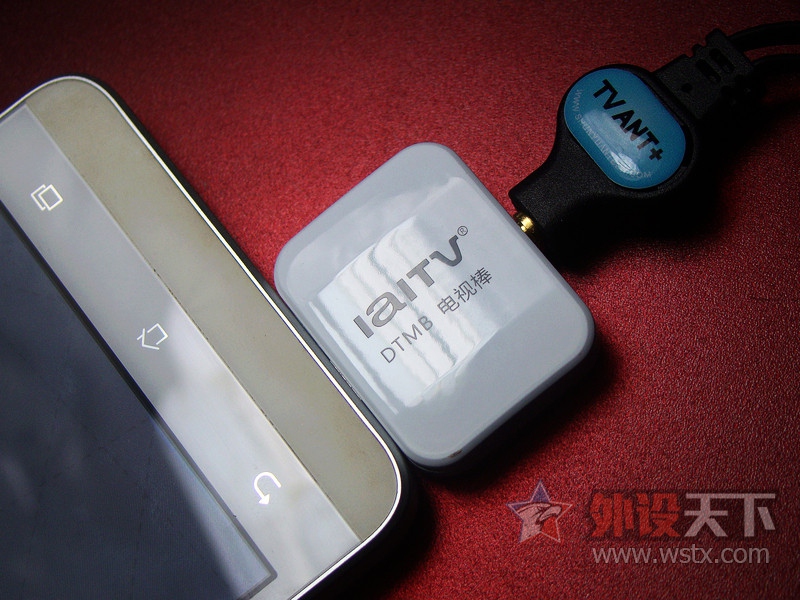 ���� DTMB�ƶ����Ӱ��� ITV720 ����