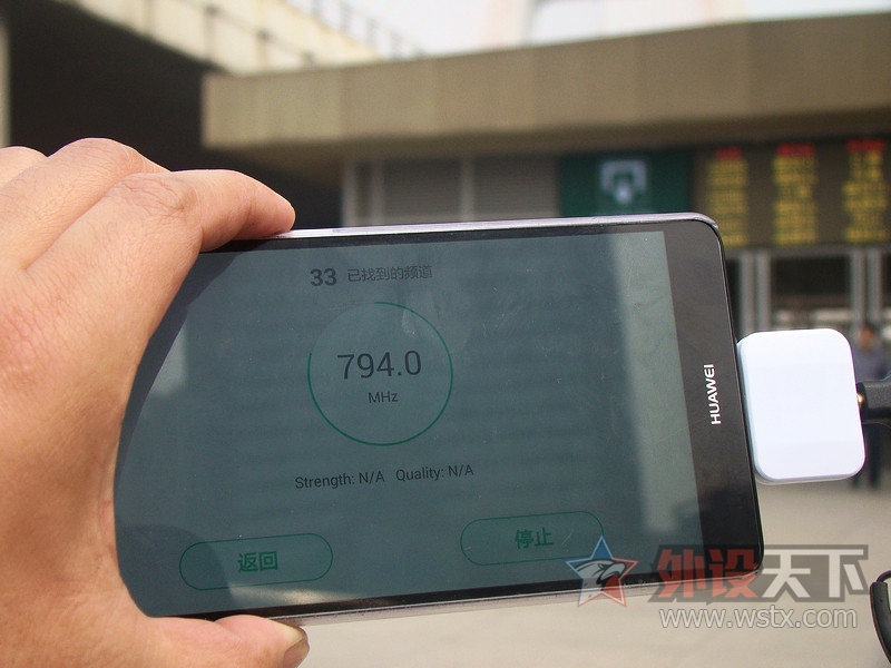 ���� DTMB�ƶ����Ӱ��� ITV720 ����