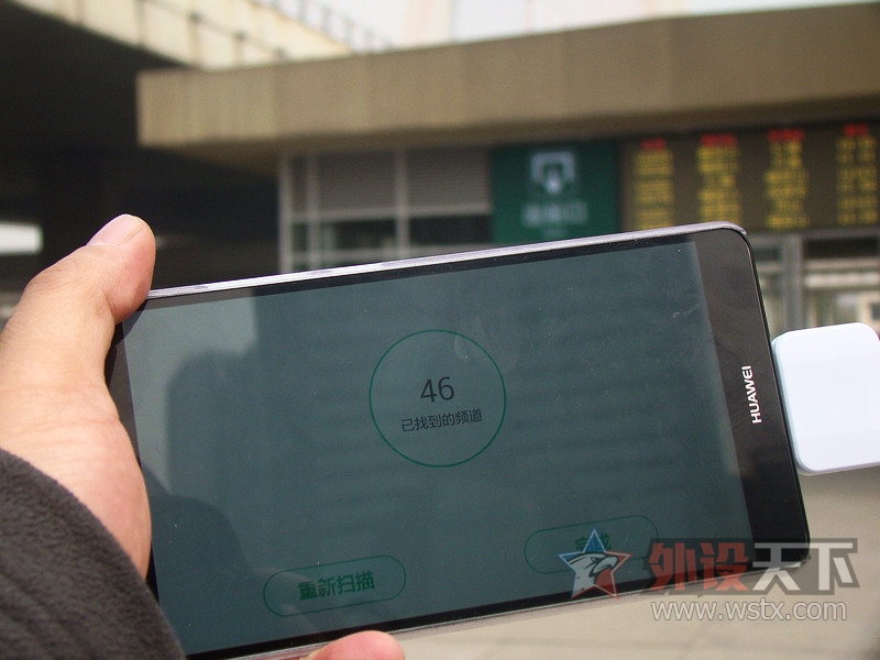 ���� DTMB�ƶ����Ӱ��� ITV720 ����