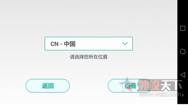 ���� DTMB�ƶ����Ӱ��� ITV720 ����