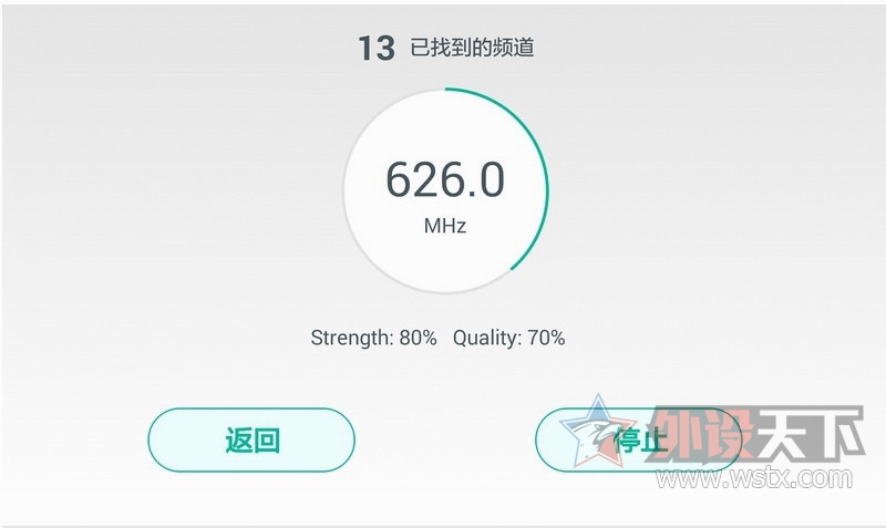 ���� DTMB�ƶ����Ӱ��� ITV720 ����