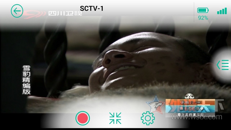 ���� DTMB�ƶ����Ӱ��� ITV720 ����