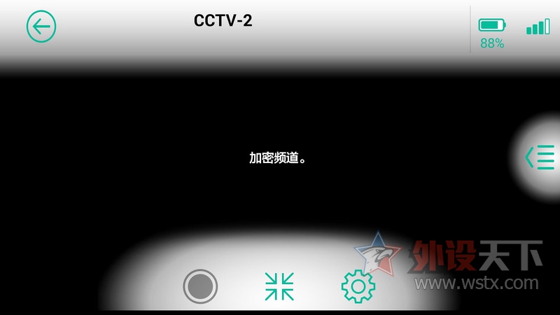 ���� DTMB�ƶ����Ӱ��� ITV720 ����