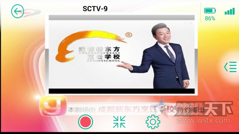 ���� DTMB�ƶ����Ӱ��� ITV720 ����