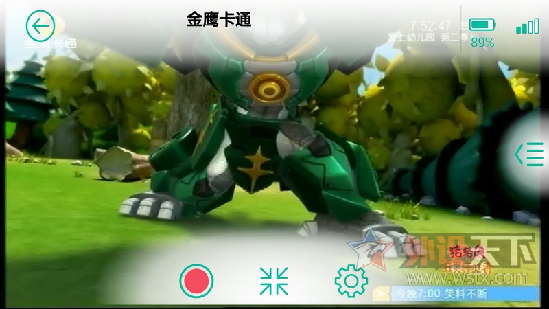 ���� DTMB�ƶ����Ӱ��� ITV720 ����