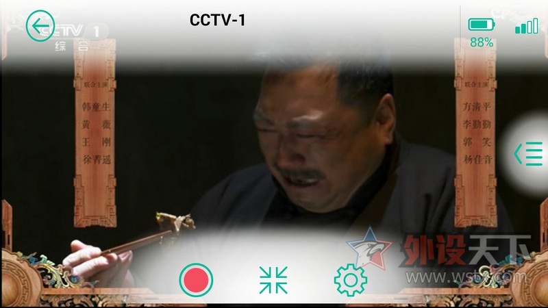 ���� DTMB�ƶ����Ӱ��� ITV720 ����