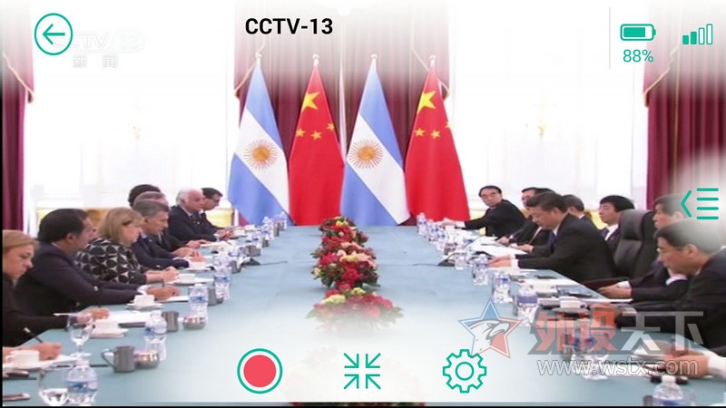 ���� DTMB�ƶ����Ӱ��� ITV720 ����