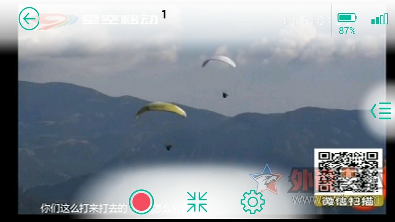 ���� DTMB�ƶ����Ӱ��� ITV720 ����