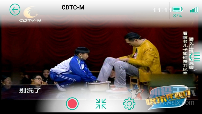 ���� DTMB�ƶ����Ӱ��� ITV720 ����