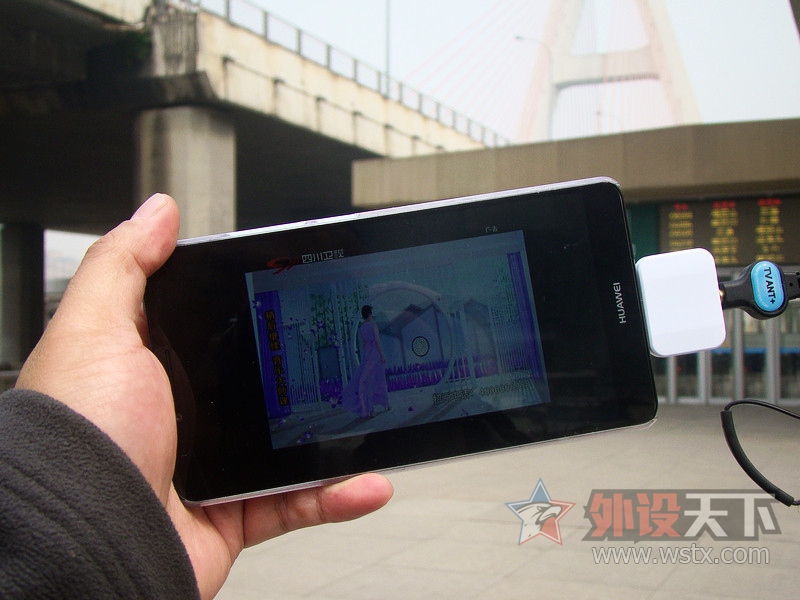 ���� DTMB�ƶ����Ӱ��� ITV720 ����