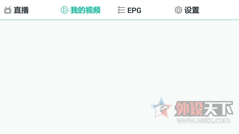 ���� DTMB�ƶ����Ӱ��� ITV720 ����