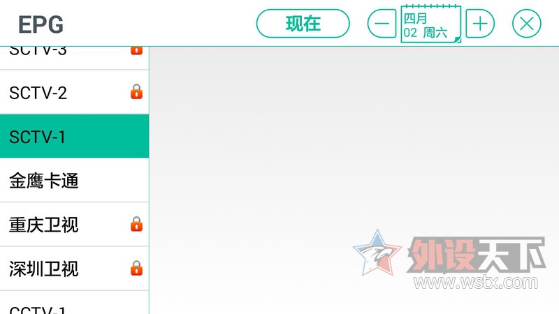 ���� DTMB�ƶ����Ӱ��� ITV720 ����