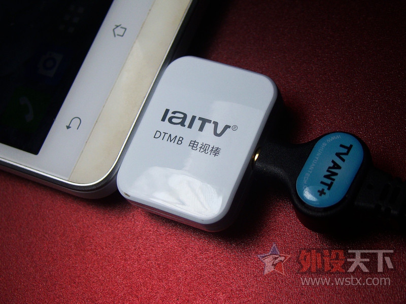 ���� DTMB�ƶ����Ӱ��� ITV720 ����