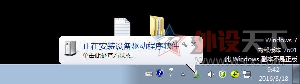 ˶���� ����DM9 �羺��� ����