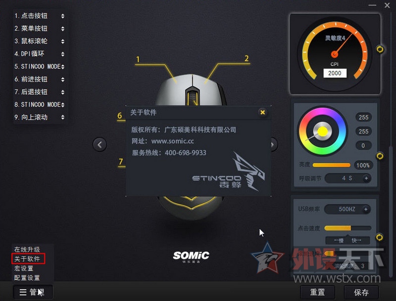 ˶���� ����DM9 �羺��� ����