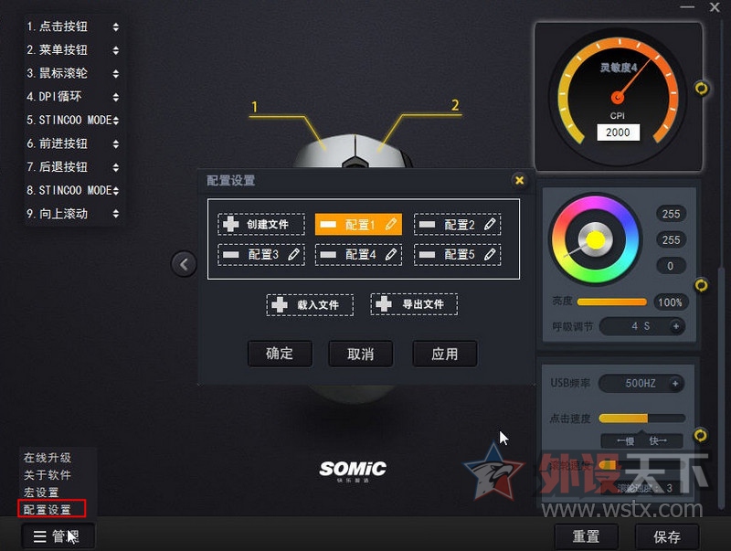 ˶���� ����DM9 �羺��� ����