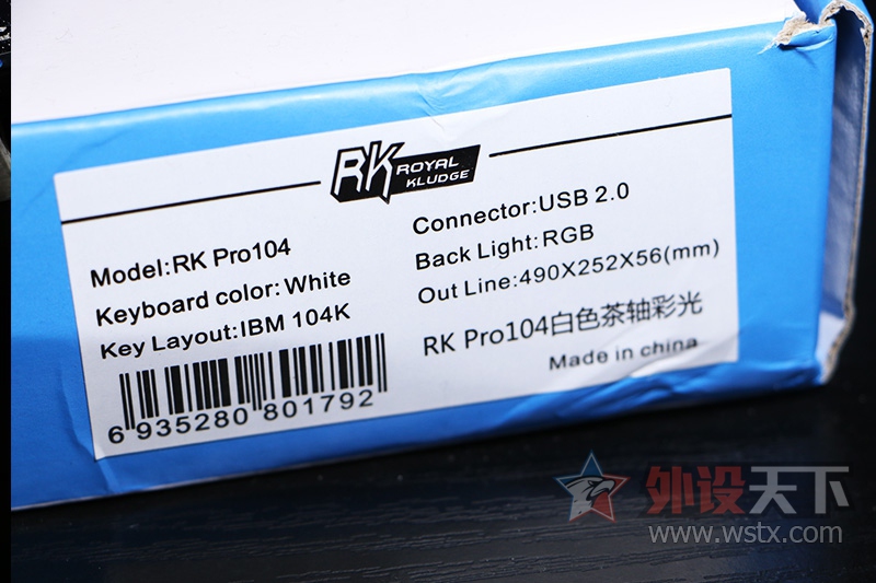 �ȵƳ����Ƴ��ĵǳ���RK PRO104��е�����������