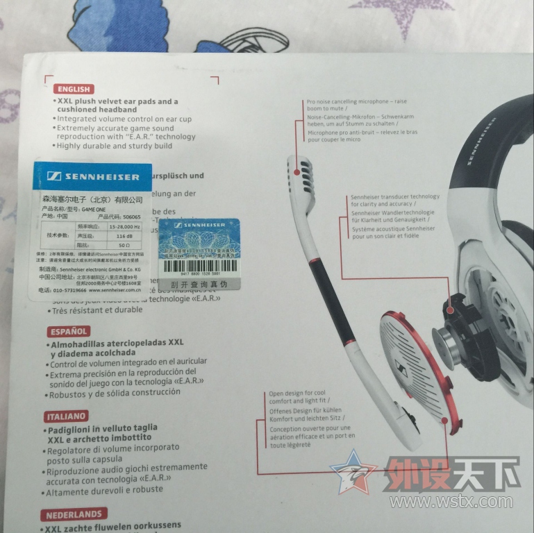 [�ѳ�����]��9��ɭ��g4me one��������