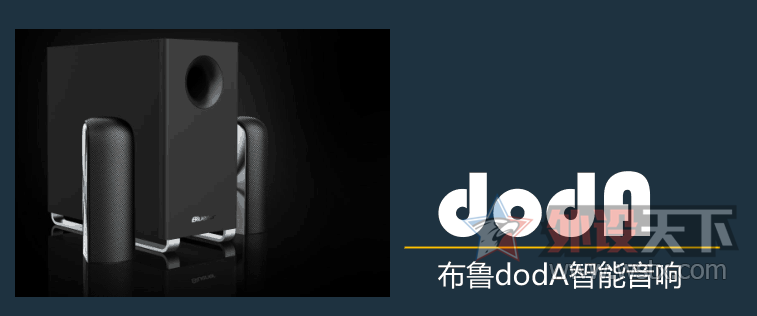 ᣿ߡͺ&DODA컹ϵ