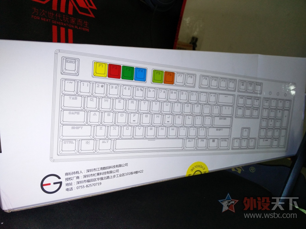 �չ�E300 RGB��⼰�չ�ʺ��ñͼƬ���� 300Ԫ��λ����һʵ������